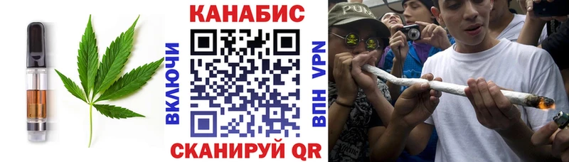 магазин    MEGA ССЫЛКА  Cannafood конопля  Пермь 