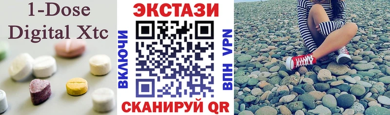 где купить   Пермь  Экстази бентли 