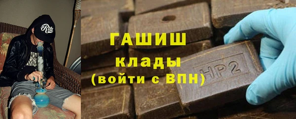 твердый Арсеньев