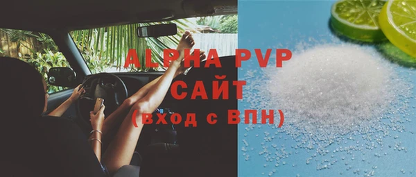 твердый Арсеньев