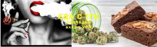 твердый Арсеньев