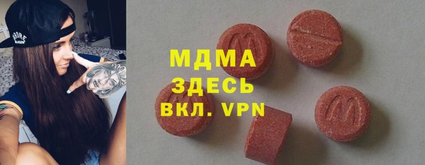 mix Аркадак
