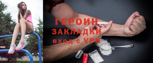 mix Аркадак