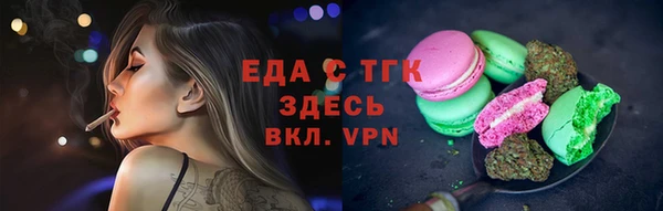 mix Аркадак