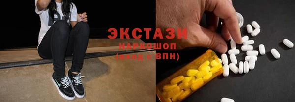 твердый Арсеньев
