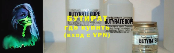 mix Аркадак