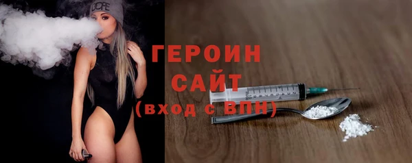 твердый Арсеньев