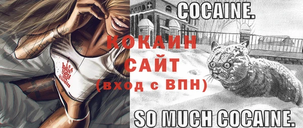 mix Аркадак