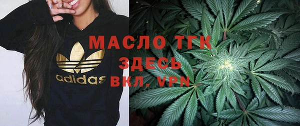 mix Аркадак