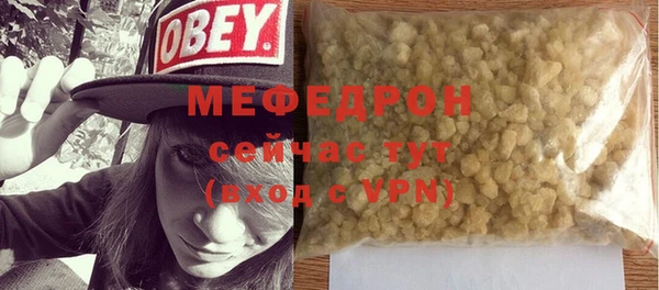 mix Аркадак