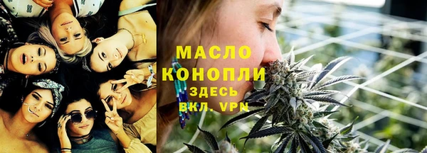 mix Аркадак
