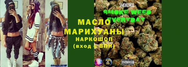 mix Аркадак