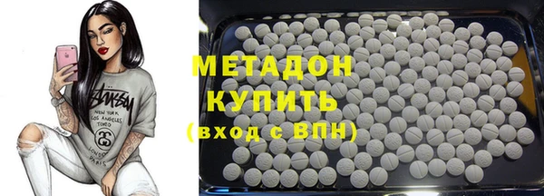 твердый Арсеньев