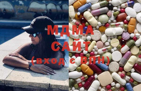 mix Аркадак