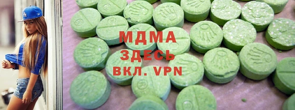 дживик Алексеевка