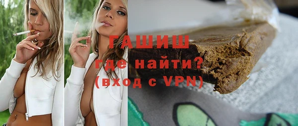 mix Аркадак
